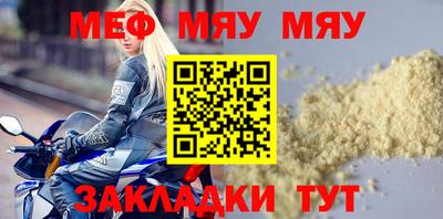 марки lsd Кулебаки