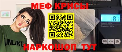 соль ск Кунгур