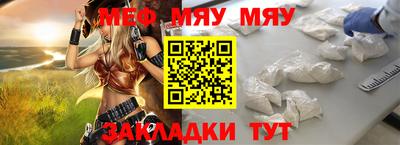 соль ск Кунгур