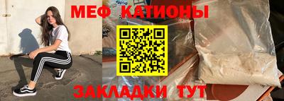 марки lsd Кулебаки