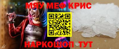 соль ск Кунгур