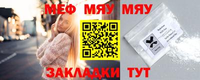 соль ск Кунгур