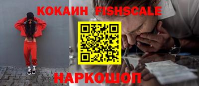 соль ск Кунгур