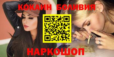 таблы Кумертау