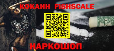 таблы Кумертау