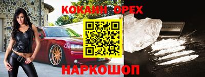 таблы Кумертау