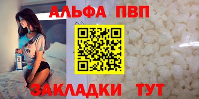 марки lsd Кулебаки