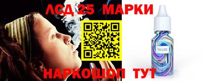 соль ск Кунгур