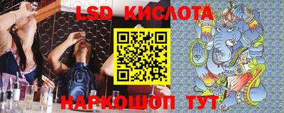 таблы Кумертау