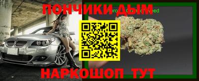 соль ск Кунгур