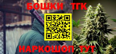 соль ск Кунгур