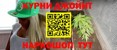 таблы Кумертау