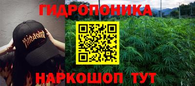 марки lsd Кулебаки