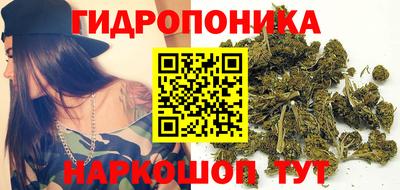 таблы Кумертау