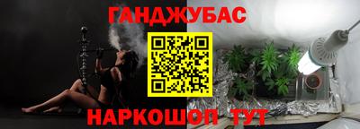 таблы Кумертау
