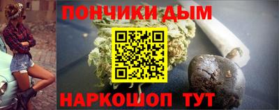 соль ск Кунгур