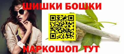 марки lsd Кулебаки