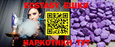 марки lsd Кулебаки