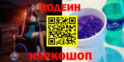 таблы Кумертау