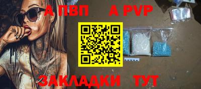 соль ск Кунгур