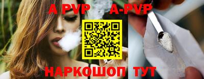 марки lsd Кулебаки