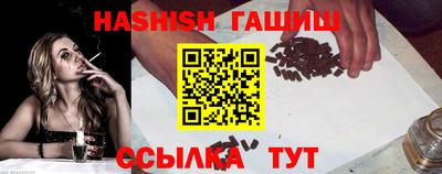 марки lsd Кулебаки