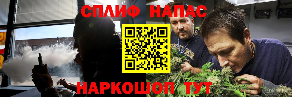 Шишки марихуана OG Kush  Вход с VPN  Черкесск  Канабис VHQ  Конопля план  МАРИХУАНА семена 